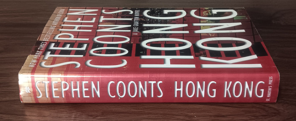 Hong Kong by Stephen Coonts — Hardcover, First Edition, First Printing