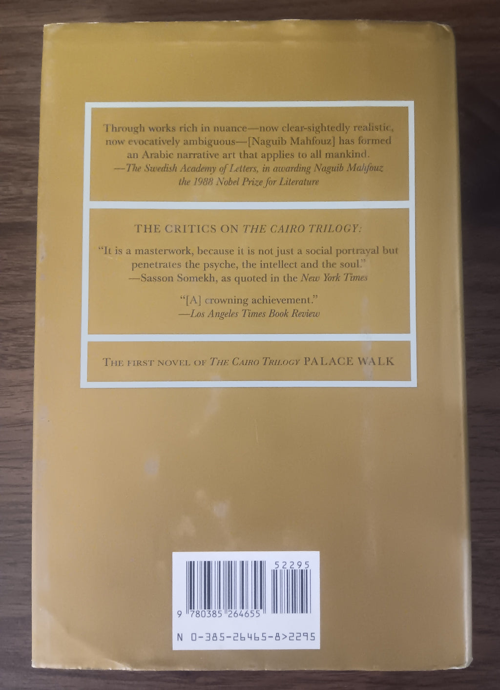 Palace Walk by Naguib Mahfouz — Hardcover, First U.S. Edition